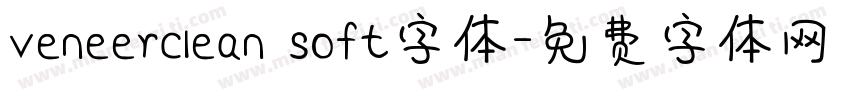veneerclean soft字体字体转换